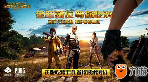 同度五金 第95頁