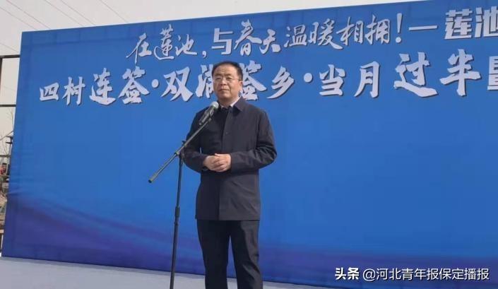 保定交通局長最新動態，引領城市交通邁向新高度