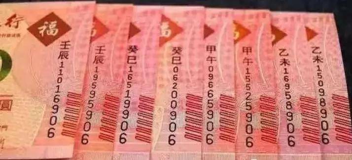 澳門六開彩天天開獎(jiǎng)結(jié)果生肖卡，澳門六開彩天天開獎(jiǎng)結(jié)果生肖卡，揭示背后的風(fēng)險(xiǎn)與挑戰(zhàn)