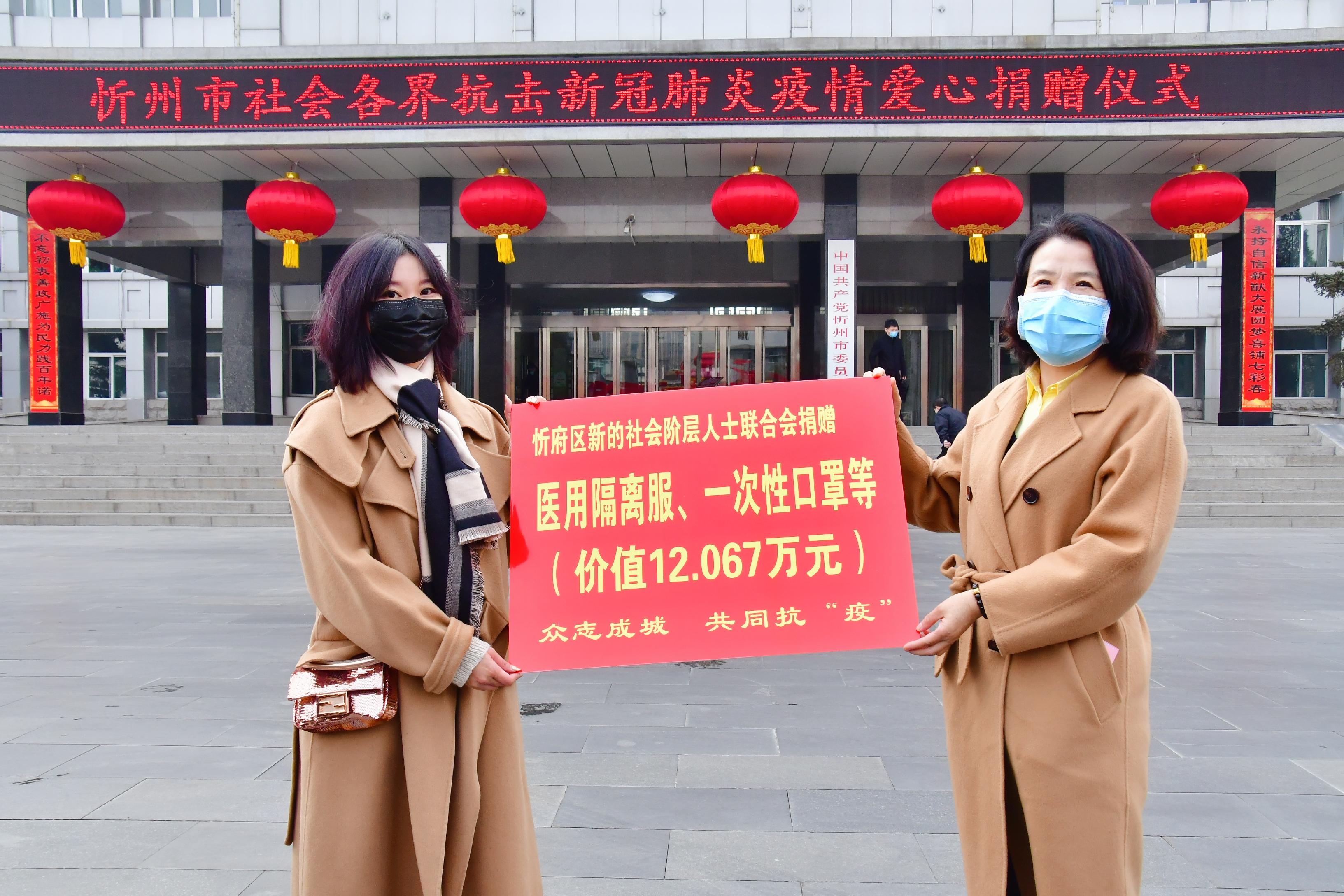 最新北京新冠肺炎疫情，最新北京新冠肺炎疫情