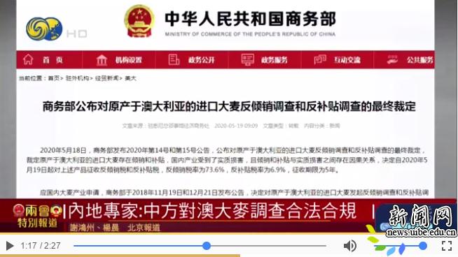 新澳天天開獎(jiǎng)資料大全62期|精選解釋解析落實(shí)