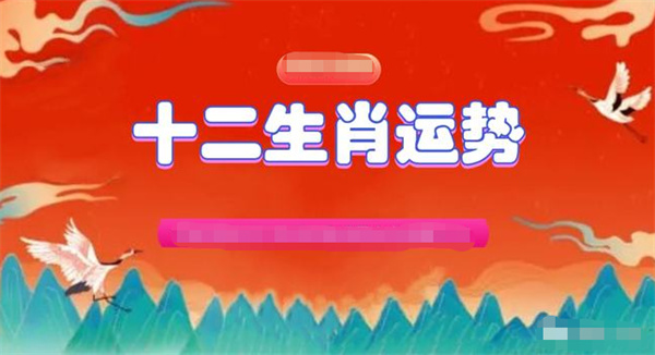 精準一肖一碼一子一中|精選解釋解析落實