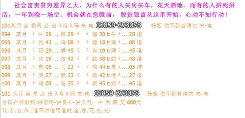 2024澳門今天晚上開什么生肖啊|精選解釋解析落實