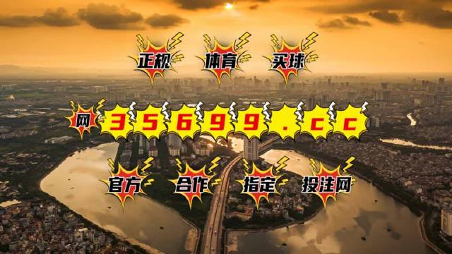 工業產品 第173頁