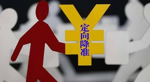 澳門王中王100%期期準確|精選解釋解析落實
