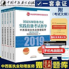 正版資料免費(fèi)資料|精選解釋解析落實(shí)