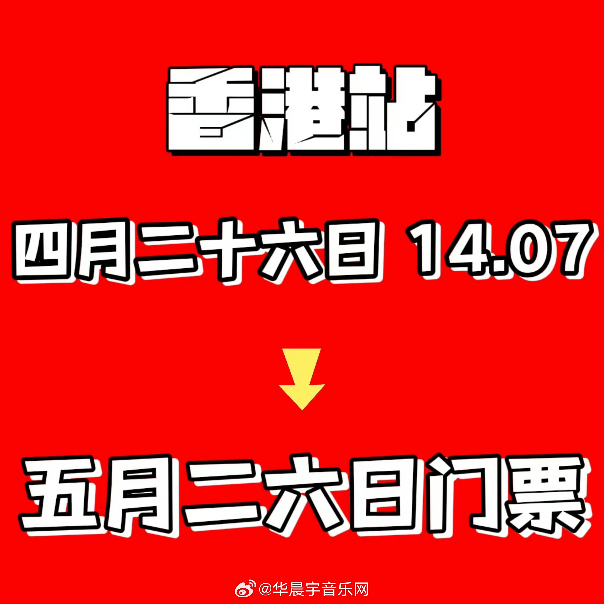 2024澳門管家婆三肖100%|精選解釋解析落實(shí)