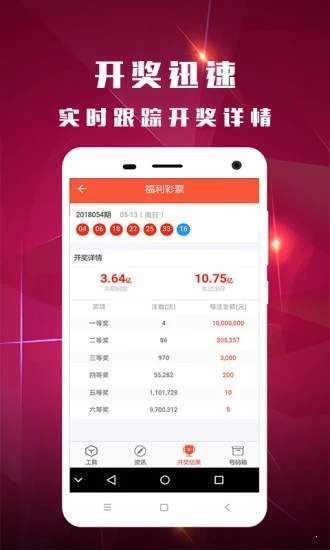 白小姐一肖一碼100準(zhǔn)261期|精選解釋解析落實(shí)