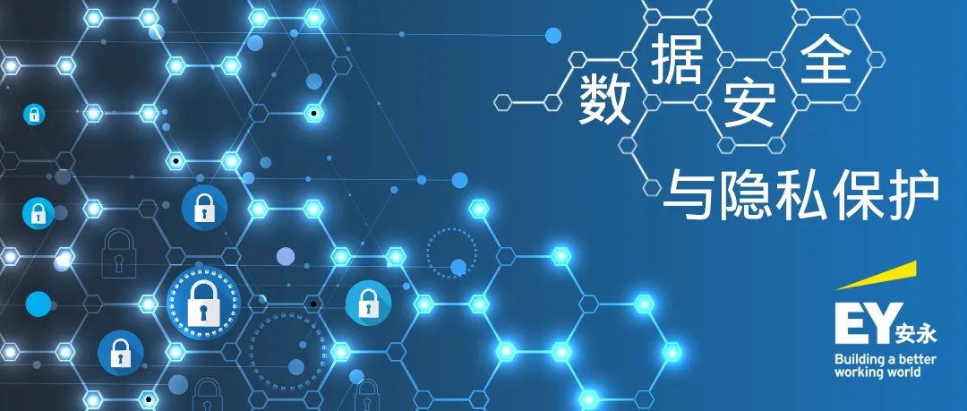 質量控制 第189頁