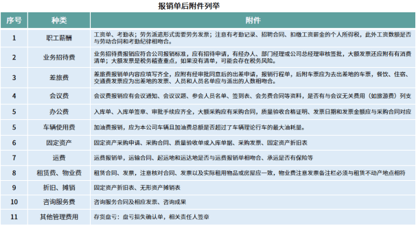 澳門(mén)香港資料和圖片大全|精選解釋解析落實(shí)