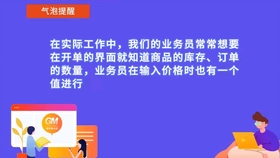 管家婆官網(wǎng)網(wǎng)站|精選解釋解析落實(shí)