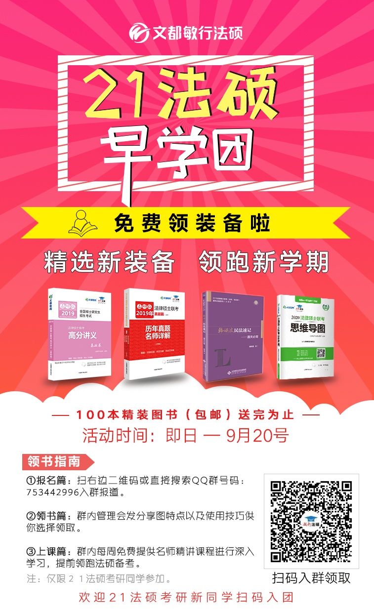 新澳門(mén)全年免費(fèi)料|精選解釋解析落實(shí)
