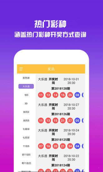 王中王中特三肖中特|精選解釋解析落實