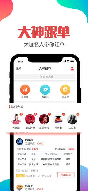 第1080頁