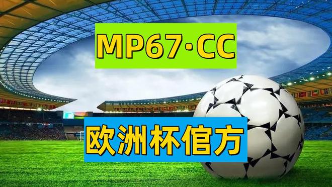 2024年奧門管家婆資料|精選解釋解析落實