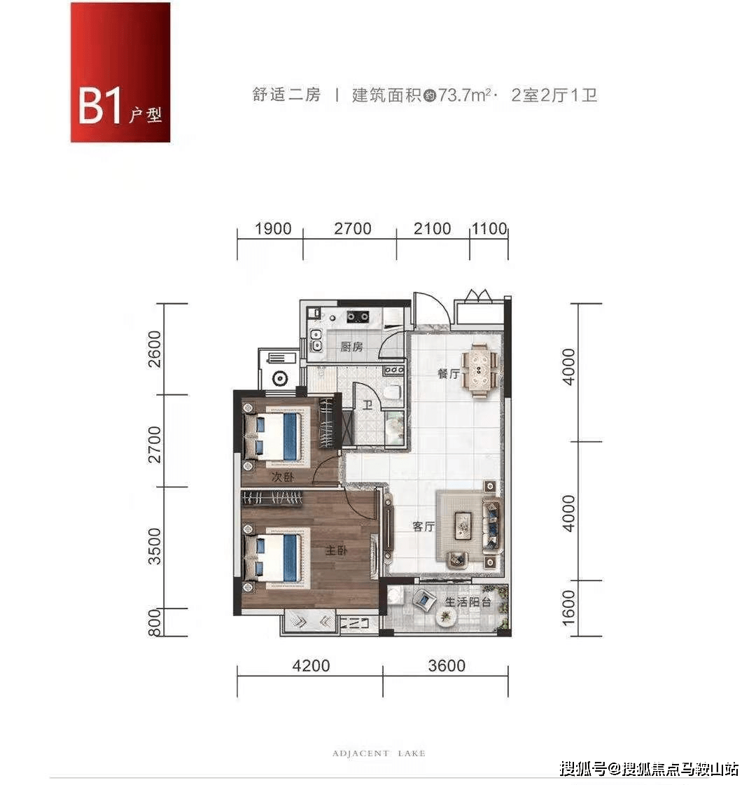 今天澳門買什么好|精選解釋解析落實(shí)