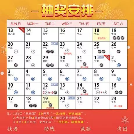 新澳門天天彩開(kāi)獎(jiǎng)結(jié)果出來(lái)|精選解釋解析落實(shí)