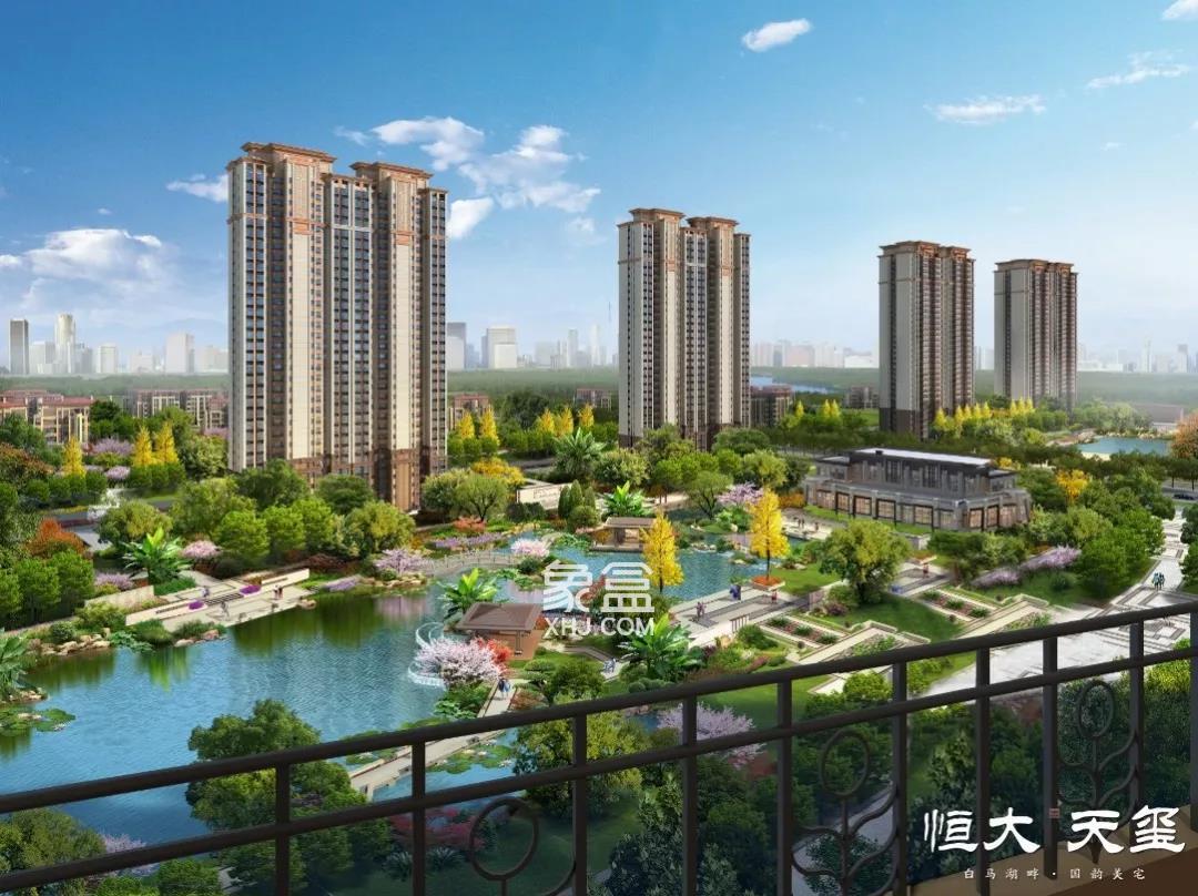 濟南恒大天璽最新報價