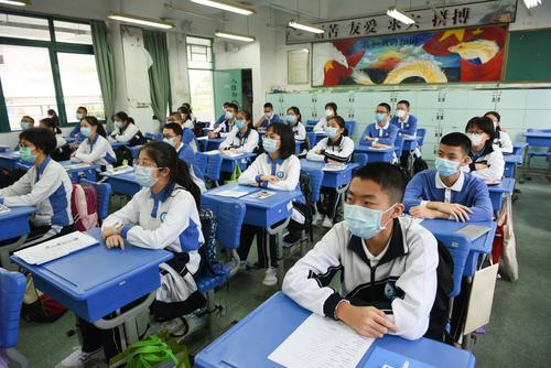 環保材料 第42頁