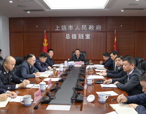 同度五金 第36頁
