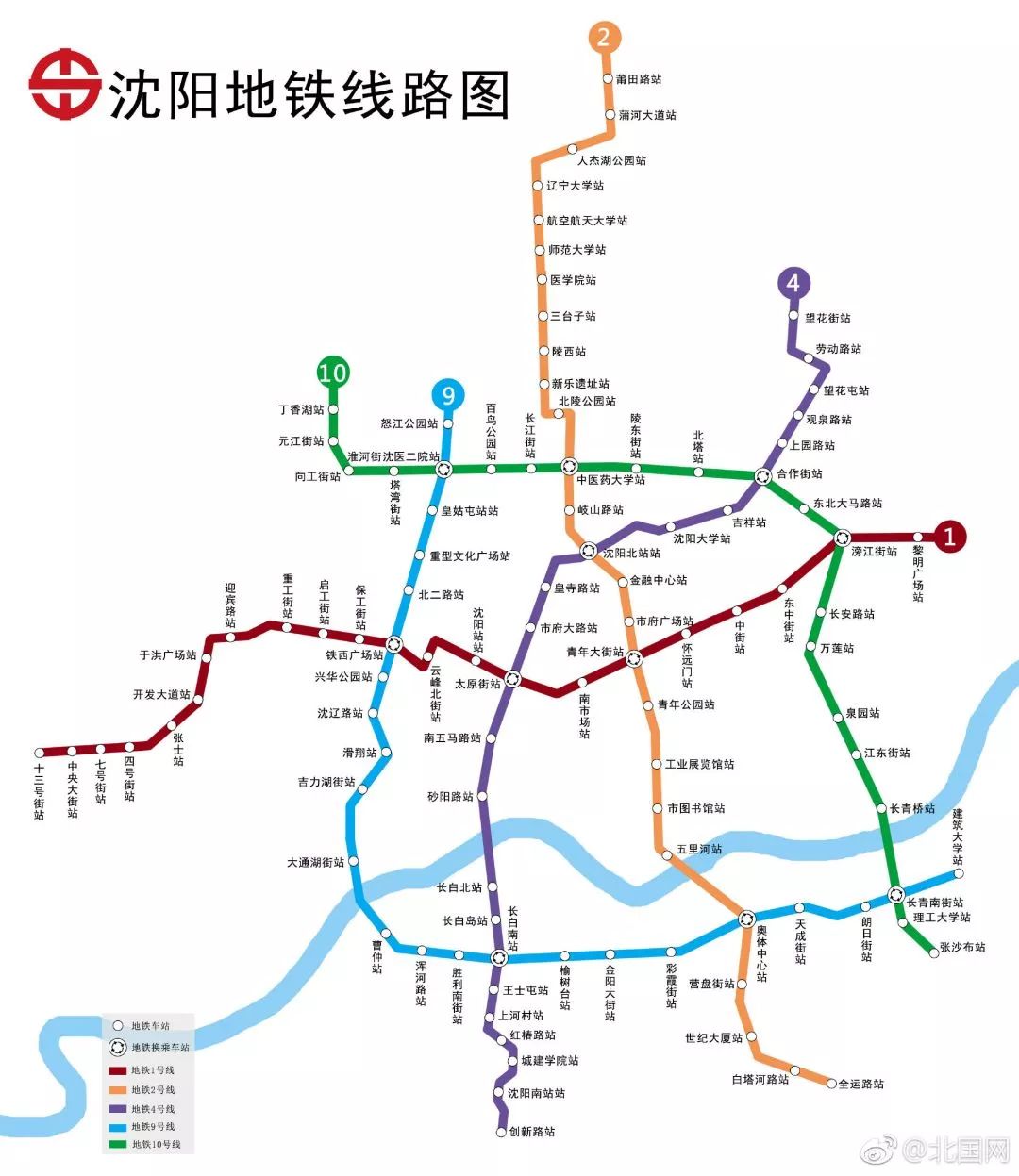 沈陽地鐵10號(hào)線最新線路圖