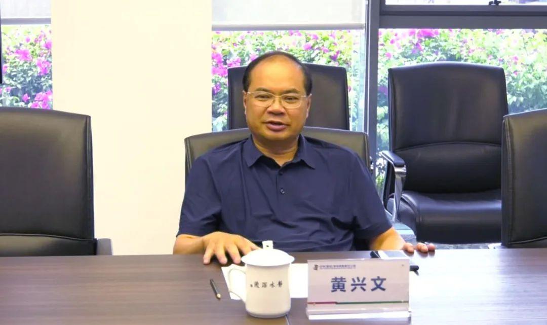 中電普安電廠最新消息