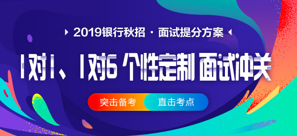 大慶佳維人才網最新招聘信息