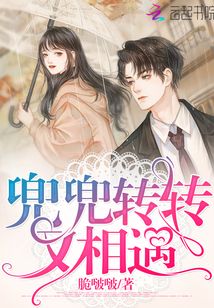 上位小說(shuō)李南最新章節(jié)