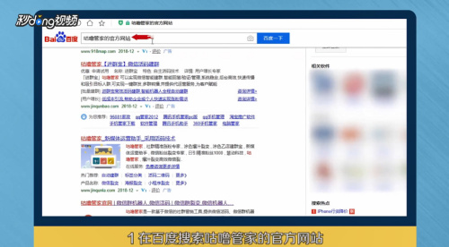 最新微信群二維碼貼吧