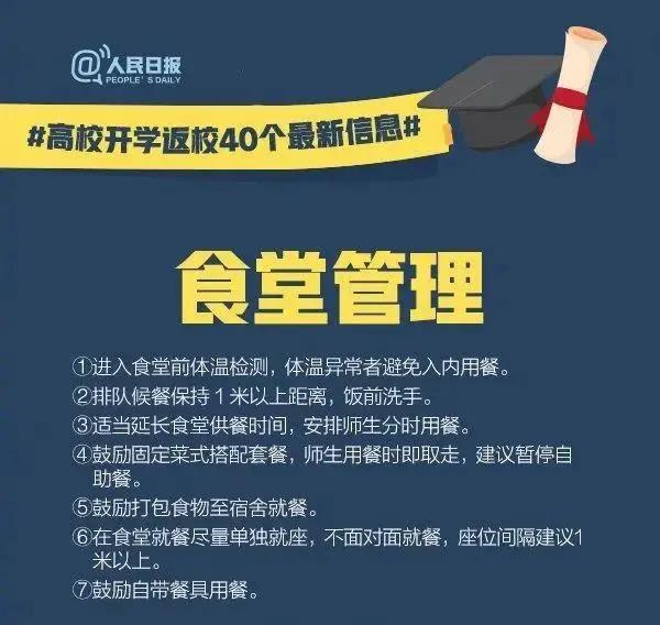 安爾發(fā)最新消息