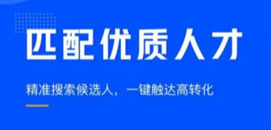 星子人才網最新招聘