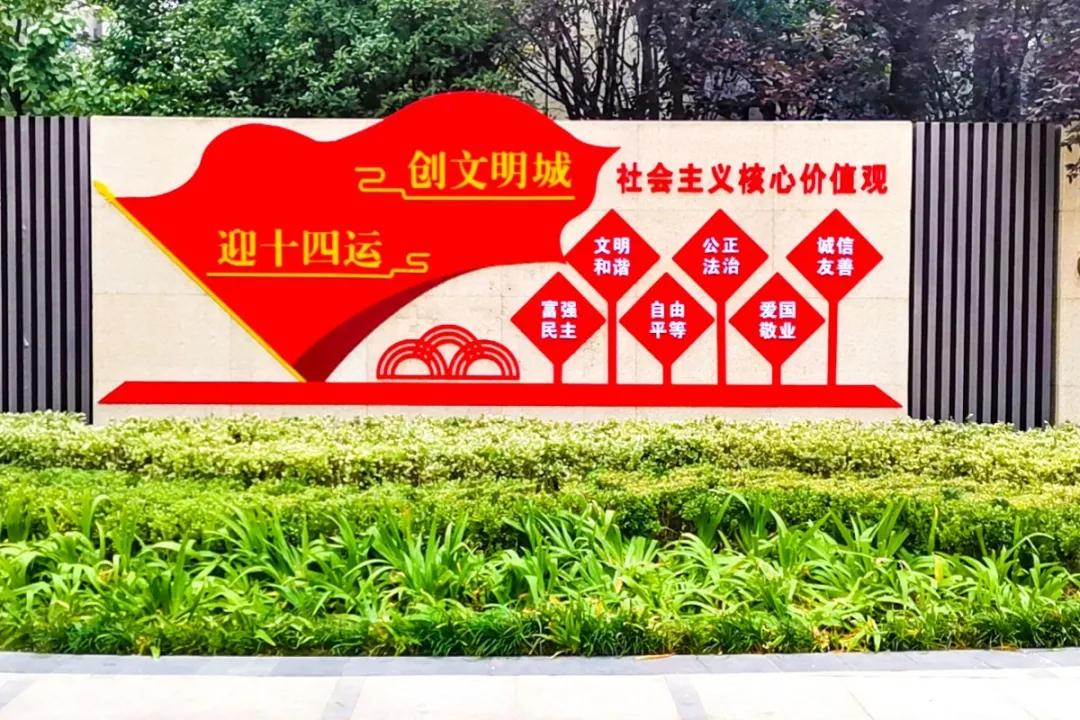 御錦城九瓏灣最新動(dòng)態(tài)