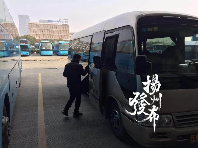 揚(yáng)州汽車南站最新消息