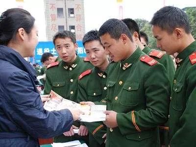 士官轉業最新政策標準
