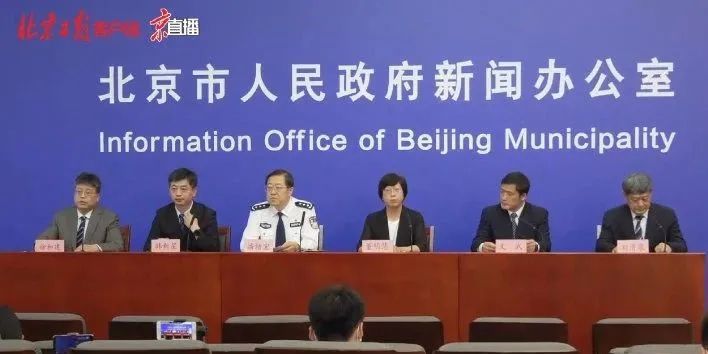 魏橋收購(gòu)魯豐最新?tīng)顩r