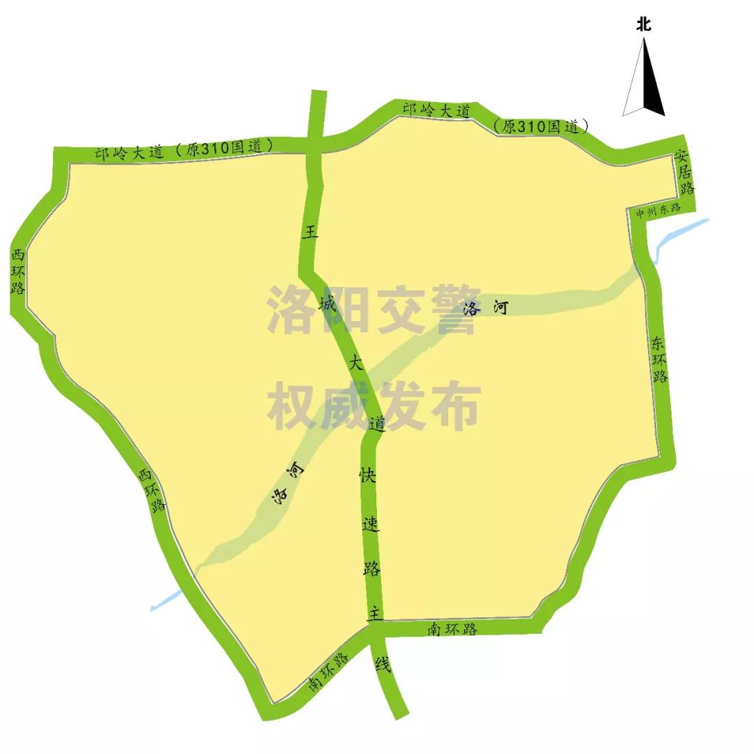 洛陽南環(huán)路最新規(guī)劃圖