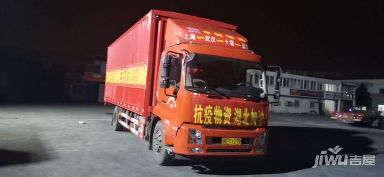 十堰林安最新動(dòng)態(tài)