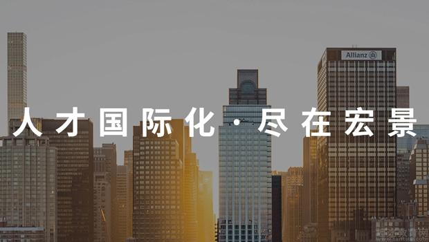 虹京國(guó)際最新消息