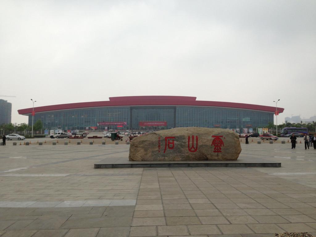 信陽(yáng)市房?jī)r(jià)最新房?jī)r(jià)