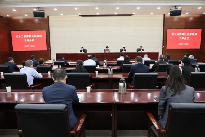新鄭市最新領導班子
