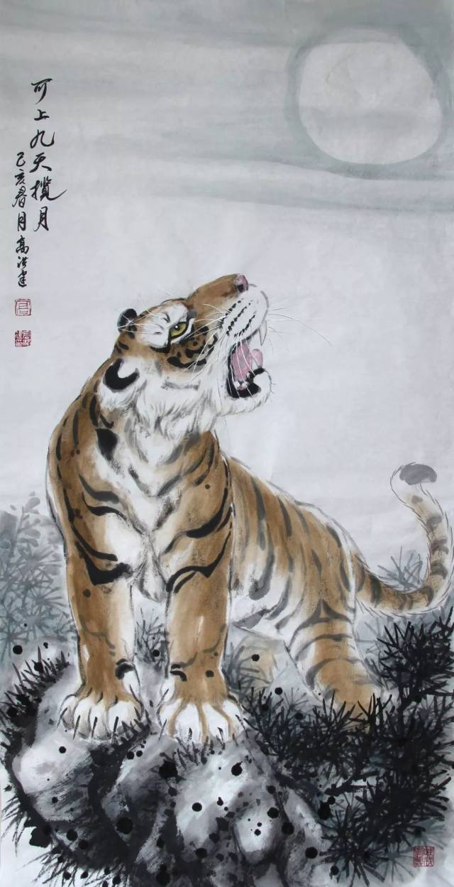 沈高仁虎畫最新價(jià)格