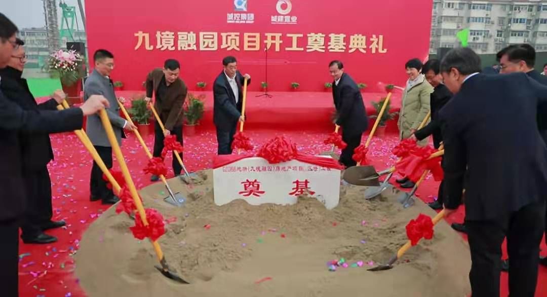 九州盛景學(xué)院最新動(dòng)態(tài)
