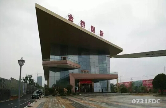 長沙金橋最新消息