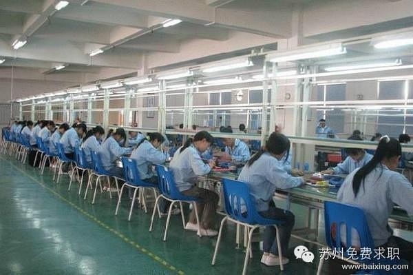 從化太平普工最新招聘