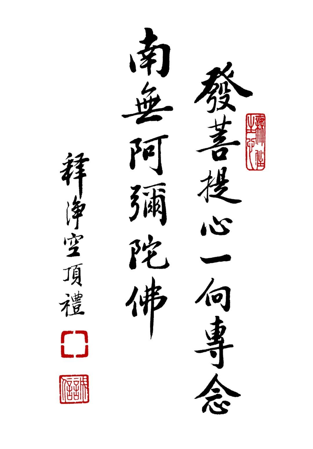 尤果網萌琪琪最新圖片