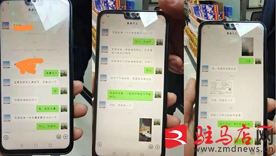 最新郵政轉(zhuǎn)賬手續(xù)費