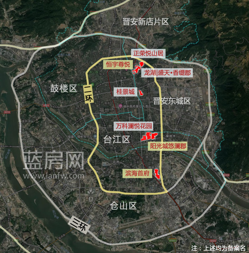 福州排尾規劃最新消息